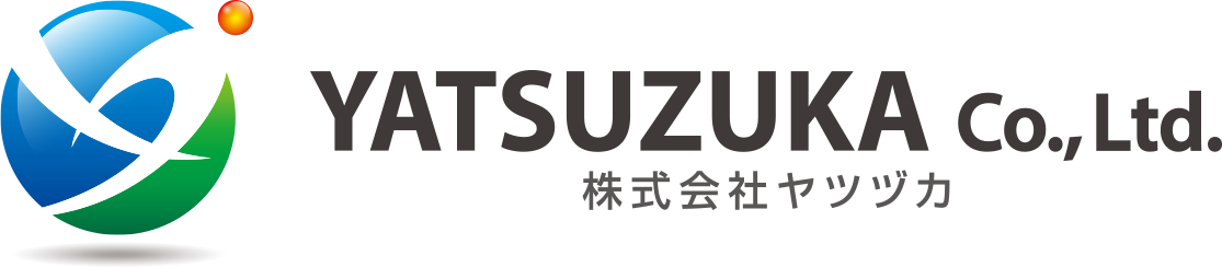 株式会社ヤツヅカ